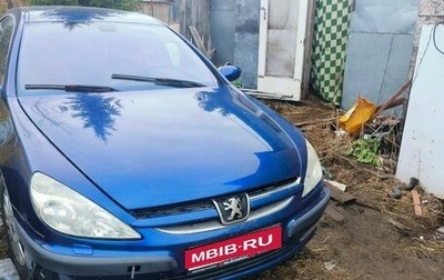 Peugeot 607 i, 2002 год, 170 000 рублей, 1 фотография