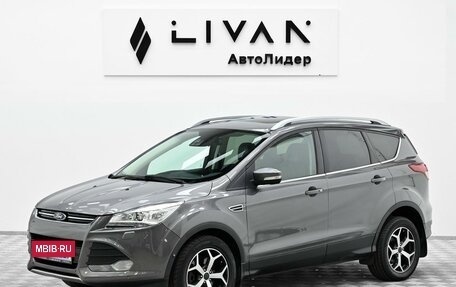 Ford Kuga III, 2017 год, 1 305 000 рублей, 3 фотография