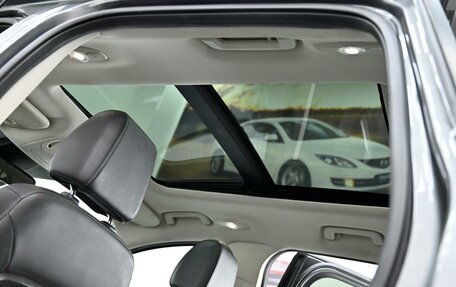 Ford Kuga III, 2017 год, 1 305 000 рублей, 7 фотография