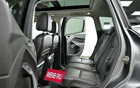 Ford Kuga III, 2017 год, 1 305 000 рублей, 6 фотография
