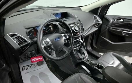 Ford Kuga III, 2017 год, 1 305 000 рублей, 5 фотография