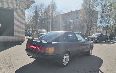Audi 80, 1990 год, 210 000 рублей, 3 фотография