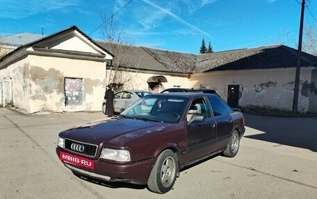 Audi 80, 1990 год, 210 000 рублей, 2 фотография