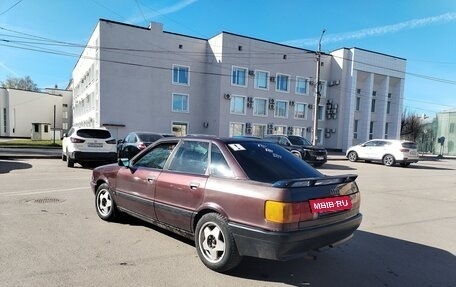 Audi 80, 1990 год, 210 000 рублей, 4 фотография