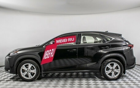 Lexus NX I, 2015 год, 2 295 000 рублей, 8 фотография