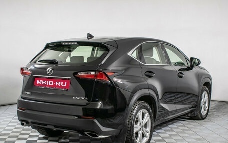 Lexus NX I, 2015 год, 2 295 000 рублей, 5 фотография