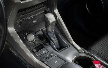 Lexus NX I, 2015 год, 2 295 000 рублей, 15 фотография