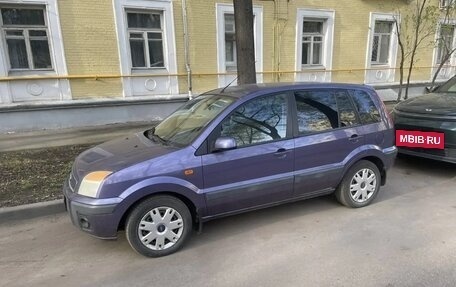 Ford Fusion I, 2006 год, 680 000 рублей, 4 фотография