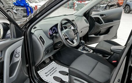Hyundai Creta I рестайлинг, 2021 год, 1 899 000 рублей, 5 фотография