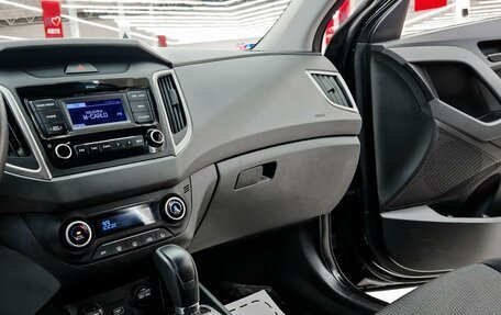 Hyundai Creta I рестайлинг, 2021 год, 1 899 000 рублей, 9 фотография