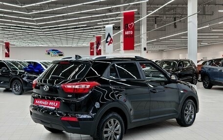 Hyundai Creta I рестайлинг, 2021 год, 1 899 000 рублей, 4 фотография