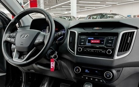 Hyundai Creta I рестайлинг, 2021 год, 1 899 000 рублей, 7 фотография