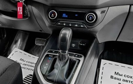 Hyundai Creta I рестайлинг, 2021 год, 1 899 000 рублей, 10 фотография