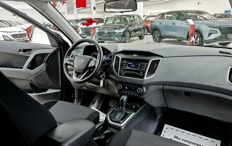 Hyundai Creta I рестайлинг, 2021 год, 1 899 000 рублей, 8 фотография