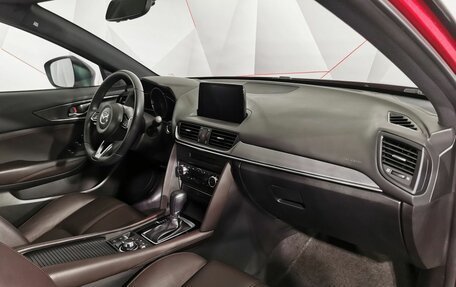 Mazda CX-4, 2023 год, 2 955 000 рублей, 12 фотография