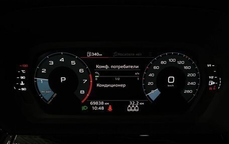Audi A3, 2021 год, 2 695 000 рублей, 17 фотография