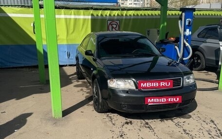Audi A6, 1998 год, 340 000 рублей, 2 фотография
