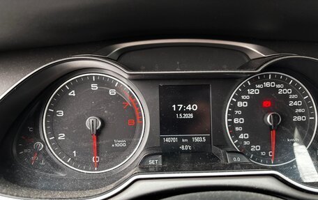 Audi A4, 2013 год, 1 500 000 рублей, 5 фотография