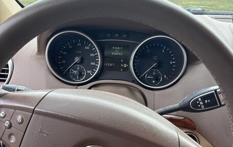 Mercedes-Benz GL-Класс, 2008 год, 1 350 000 рублей, 9 фотография