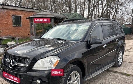 Mercedes-Benz GL-Класс, 2008 год, 1 350 000 рублей, 3 фотография