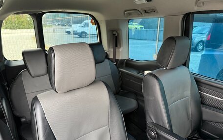 Honda Stepwgn IV, 2016 год, 1 850 000 рублей, 31 фотография