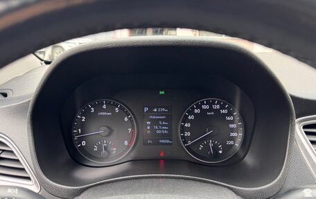 Hyundai Solaris II рестайлинг, 2019 год, 1 450 000 рублей, 11 фотография