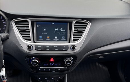 Hyundai Solaris II рестайлинг, 2019 год, 1 450 000 рублей, 13 фотография
