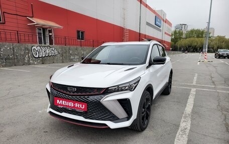 Geely Coolray I, 2023 год, 2 230 000 рублей, 2 фотография