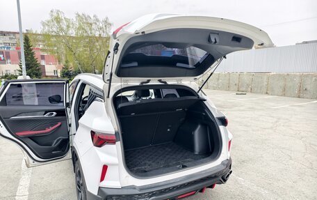 Geely Coolray I, 2023 год, 2 230 000 рублей, 18 фотография