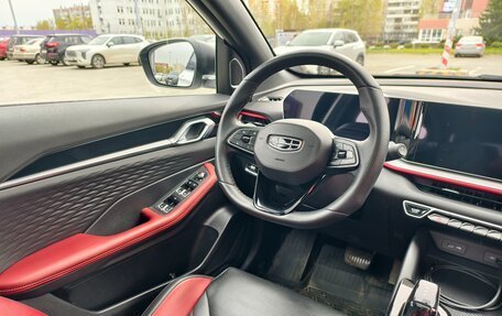 Geely Coolray I, 2023 год, 2 230 000 рублей, 19 фотография