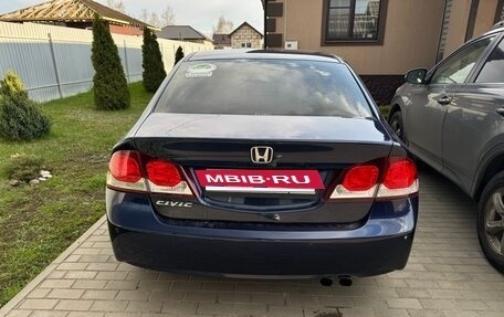 Honda Civic VIII, 2010 год, 750 000 рублей, 3 фотография