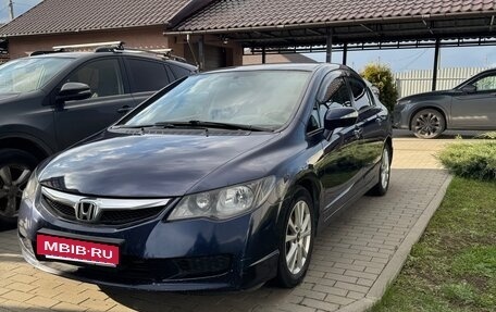 Honda Civic VIII, 2010 год, 750 000 рублей, 7 фотография