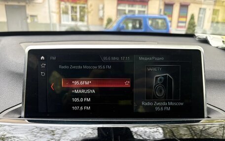 BMW X1, 2019 год, 2 700 000 рублей, 19 фотография
