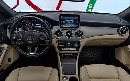 Mercedes-Benz CLA, 2018 год, 2 290 000 рублей, 11 фотография
