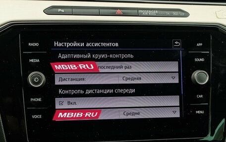Volkswagen Passat B8 рестайлинг, 2019 год, 2 250 000 рублей, 22 фотография