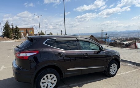 Nissan Qashqai, 2014 год, 1 320 000 рублей, 2 фотография