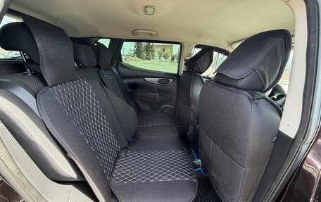 Nissan Qashqai, 2014 год, 1 320 000 рублей, 9 фотография