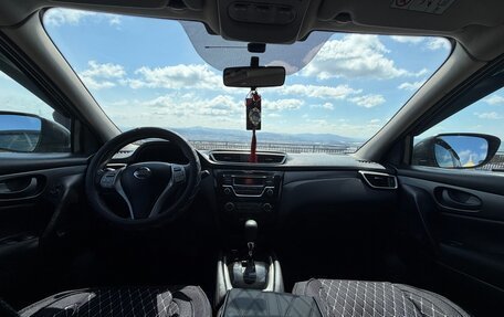 Nissan Qashqai, 2014 год, 1 320 000 рублей, 8 фотография