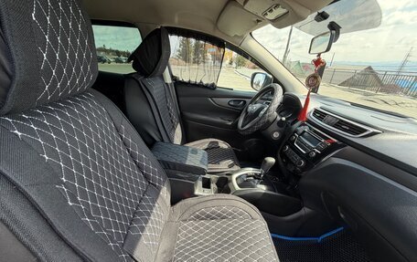 Nissan Qashqai, 2014 год, 1 320 000 рублей, 10 фотография
