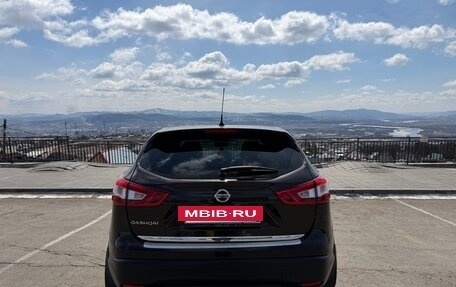 Nissan Qashqai, 2014 год, 1 320 000 рублей, 5 фотография
