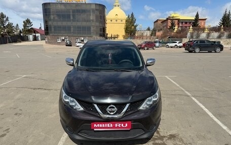 Nissan Qashqai, 2014 год, 1 320 000 рублей, 4 фотография