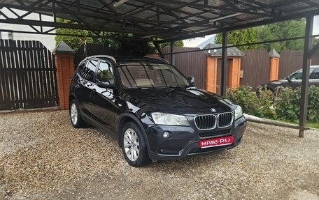 BMW X3, 2012 год, 1 560 000 рублей, 1 фотография