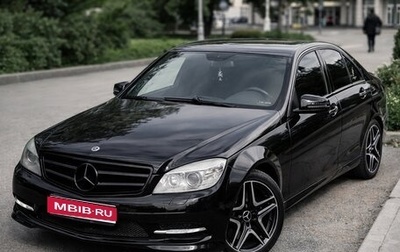 Mercedes-Benz C-Класс, 2010 год, 980 000 рублей, 1 фотография