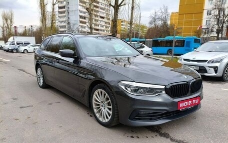 BMW 5 серия, 2020 год, 4 200 000 рублей, 1 фотография