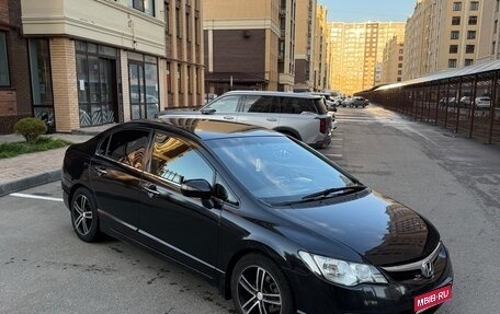 Honda Civic VIII, 2008 год, 550 000 рублей, 1 фотография