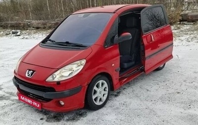 Peugeot 1007, 2005 год, 395 000 рублей, 1 фотография