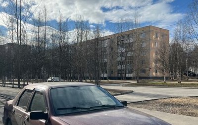 Ford Sierra I, 1989 год, 130 000 рублей, 1 фотография