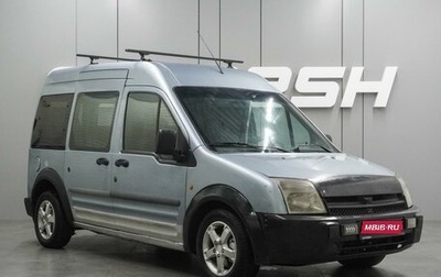 Ford Tourneo Connect I, 2008 год, 499 000 рублей, 1 фотография
