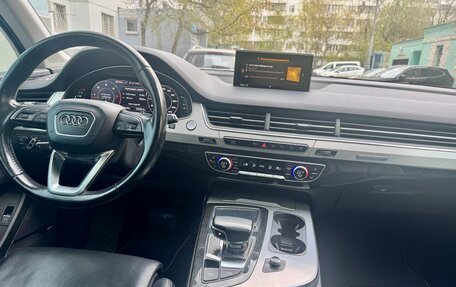 Audi Q7, 2016 год, 3 790 000 рублей, 4 фотография