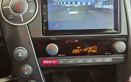SsangYong Kyron I, 2012 год, 649 000 рублей, 15 фотография
